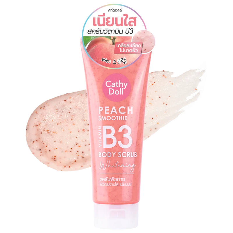 Cathy Doll Peach Smoothie Vitamin B3 Brightening Body Scrub with Glutathione & Arbutin — 320g