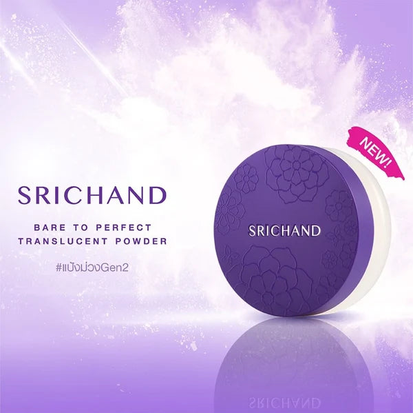 Srichand Bare to Perfect Translucent Setting Powder — Pore-Blurring, Oil Control, 10g